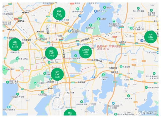 2024年10月 第443页