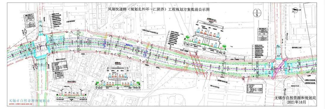 无锡马山太湖隧道最新