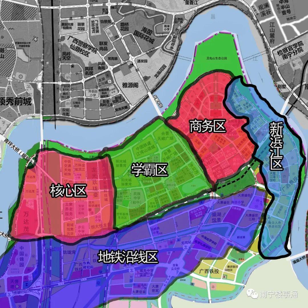 南宁市最新房价,南宁市最新房价信息