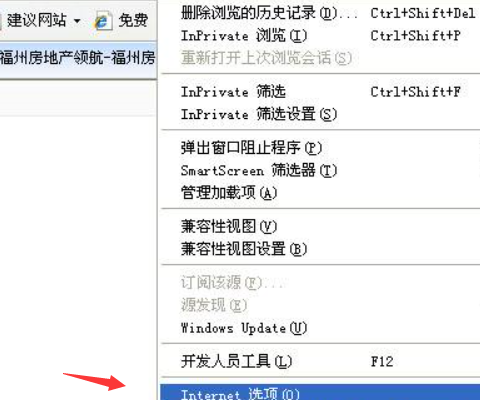 本站最新地址