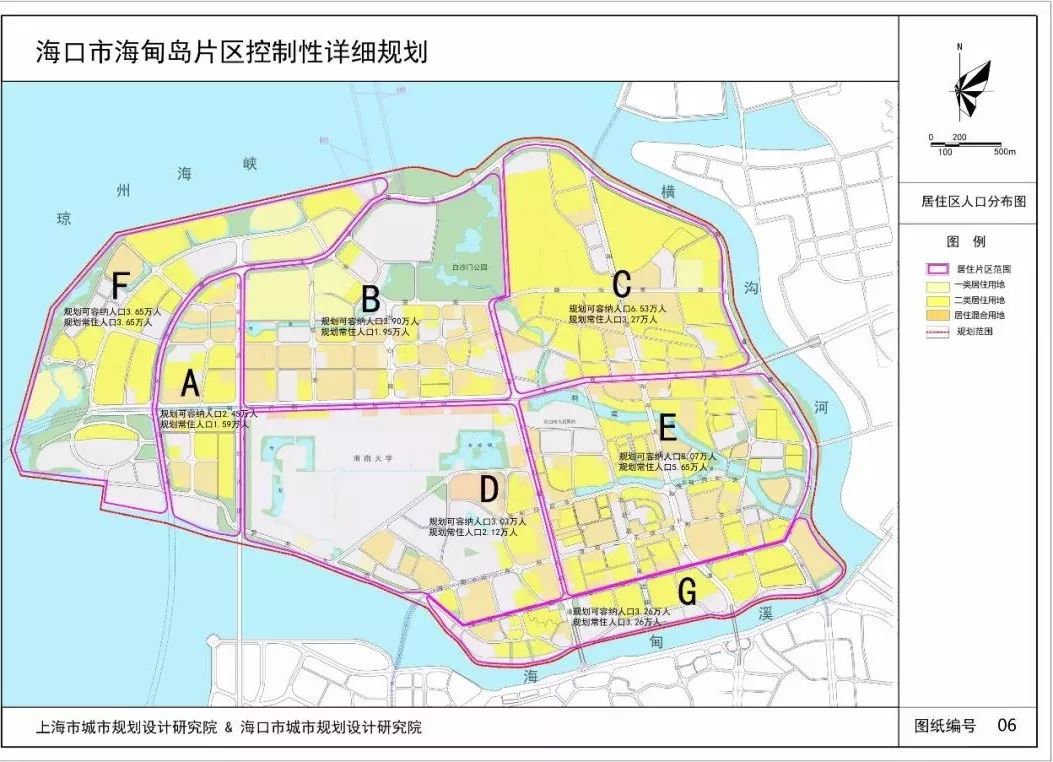 上海南九亭最新规划