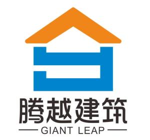 沈阳腾越建筑招聘动态与职业发展机遇揭秘