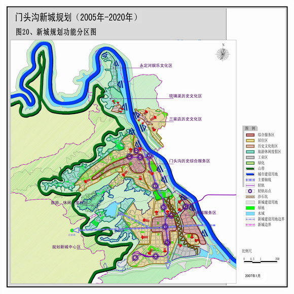 门头沟未来规划最新,门头沟2022年规划