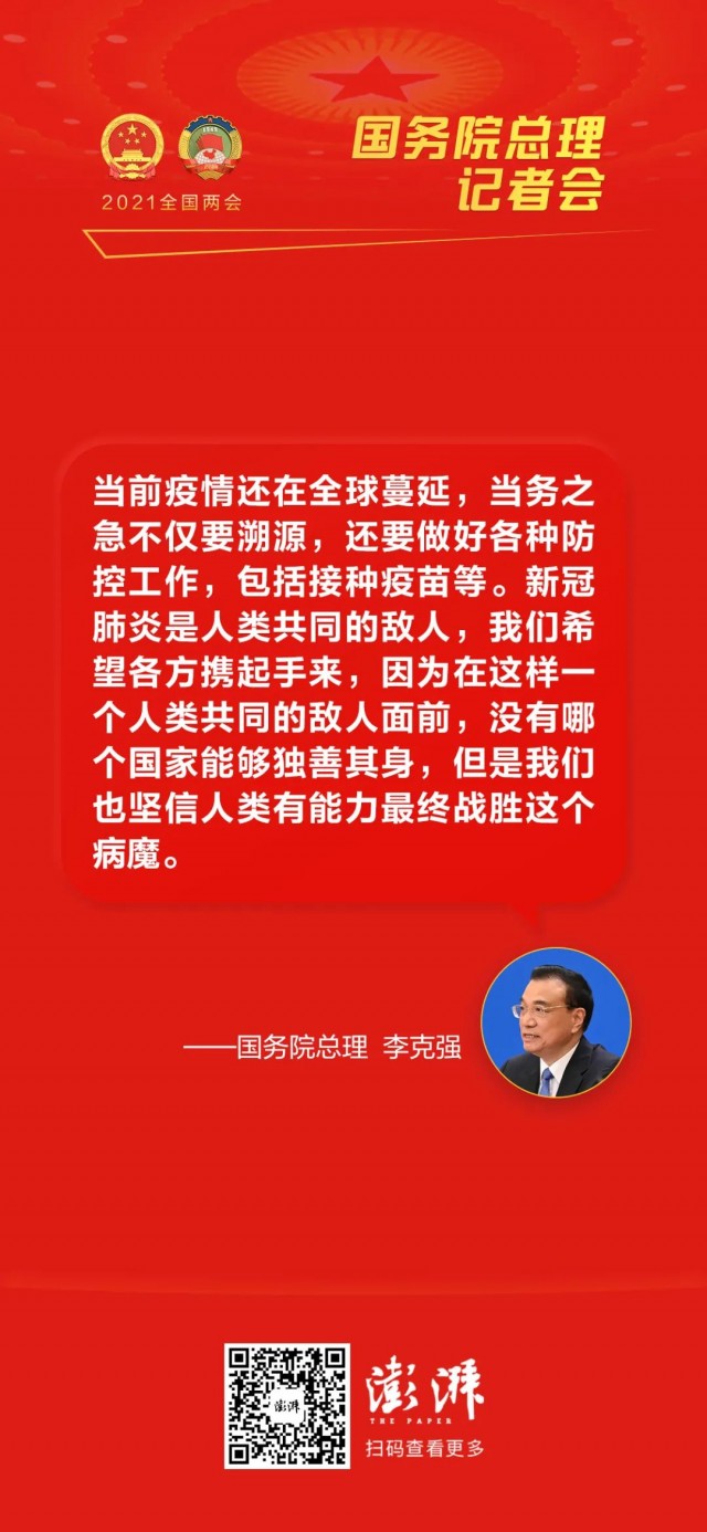 最准一码一肖100%精准,管家婆大小中特,最新热门解答落实_变动集7.652