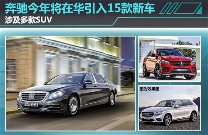 2024新澳门正版免费资料车,热议解释落实目标_播送版5.601