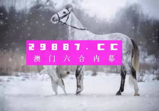 澳门一肖一码一特中今晚,全面探讨解答解释措施_效率集7.669