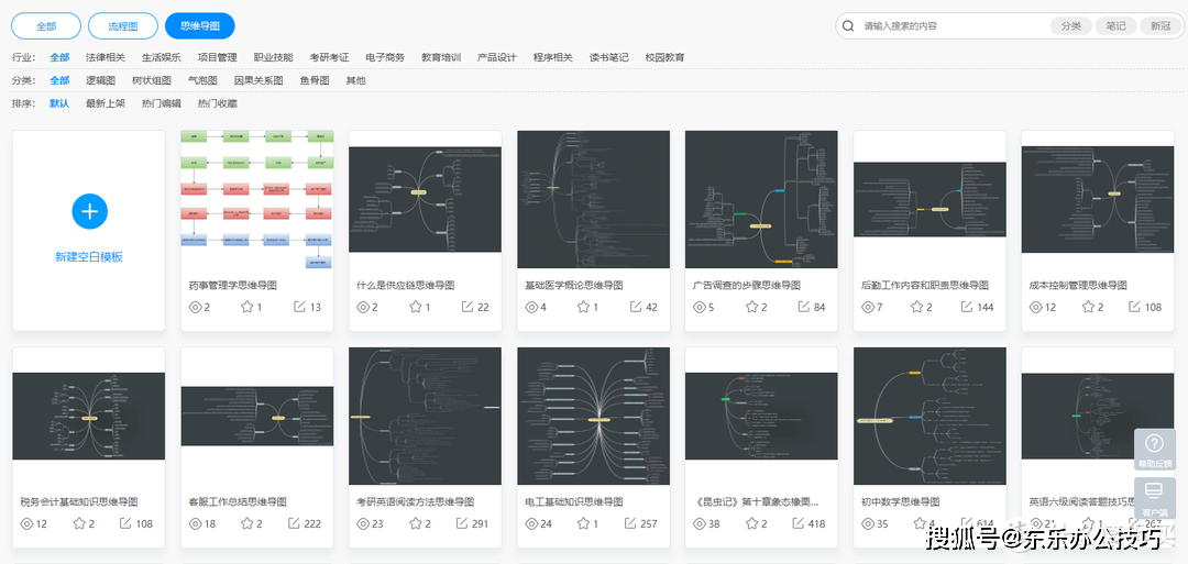 2024澳门六开彩开奖结果,灵活设计操作方案_定时款3.85