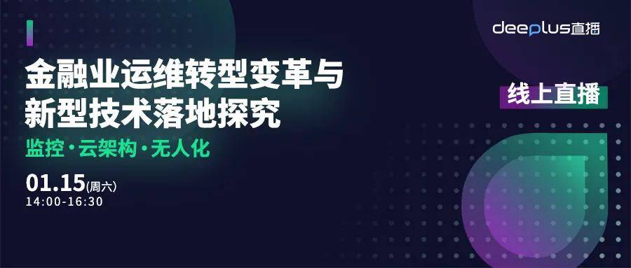 澳门f精准正最精准龙门客栈,数据实施导向策略_GW4.027