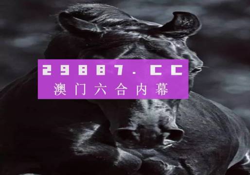 停车场系统 第16页