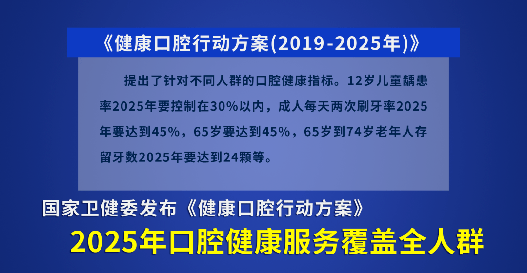 2024澳门特马今晚开奖06期,实效性策略解读_9DM1.559