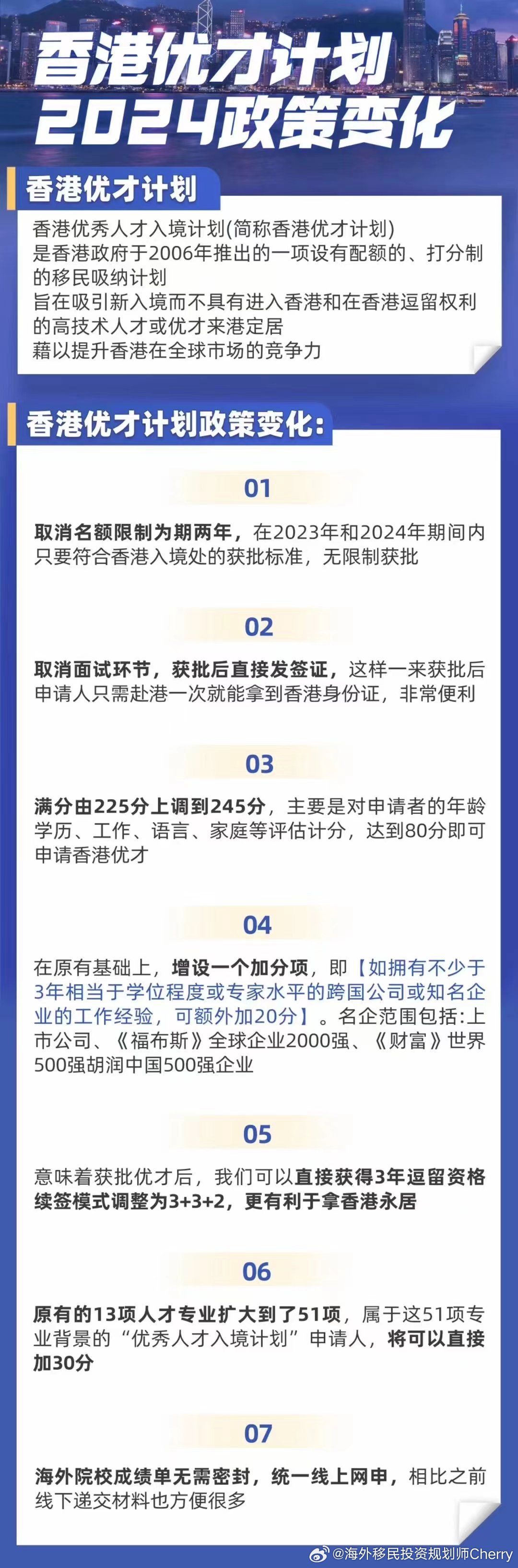 2024香港全年免费资料,逻辑探讨解答解释策略_互动型6.838