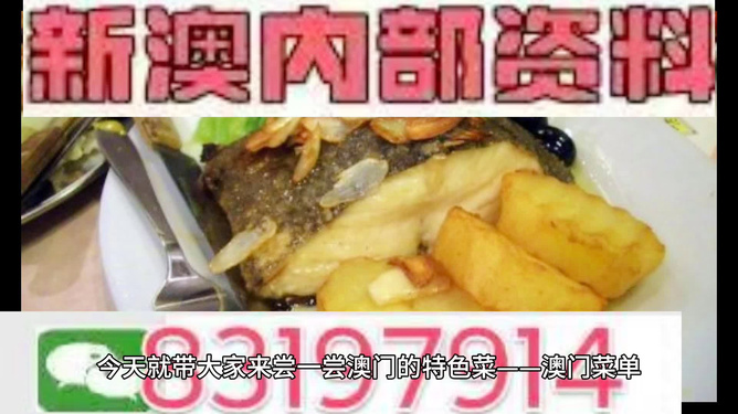 金属制品 第8页