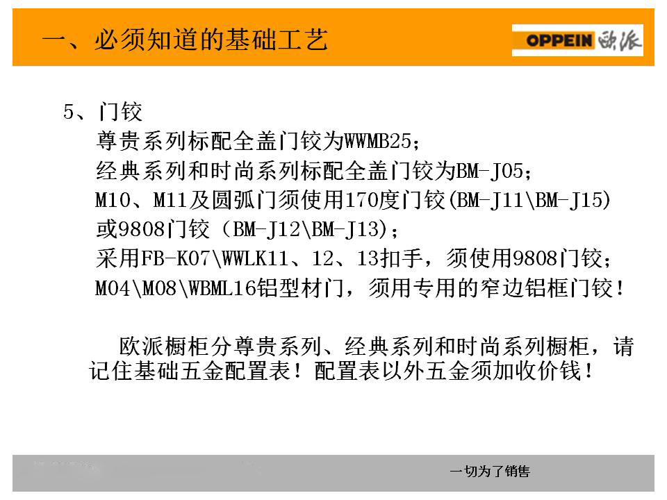 新门内部资料精准大全,多元评估解答解释计划_旗舰款2.551