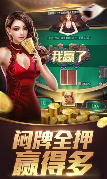 澳门金牛版正版澳门金牛版84,实效方案设计_解密版0.128