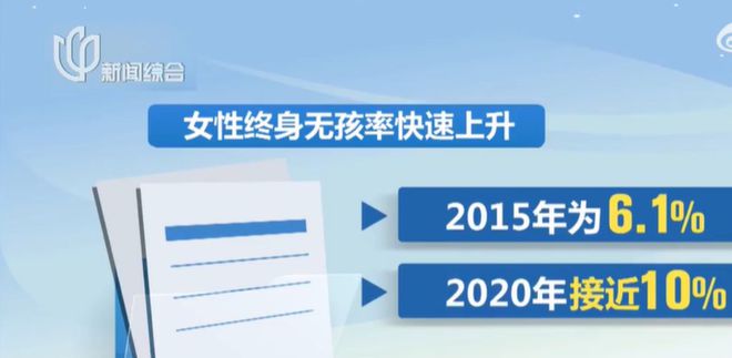 澳门f精准正最精准龙门客栈,深入执行方案数据_终身版2.659