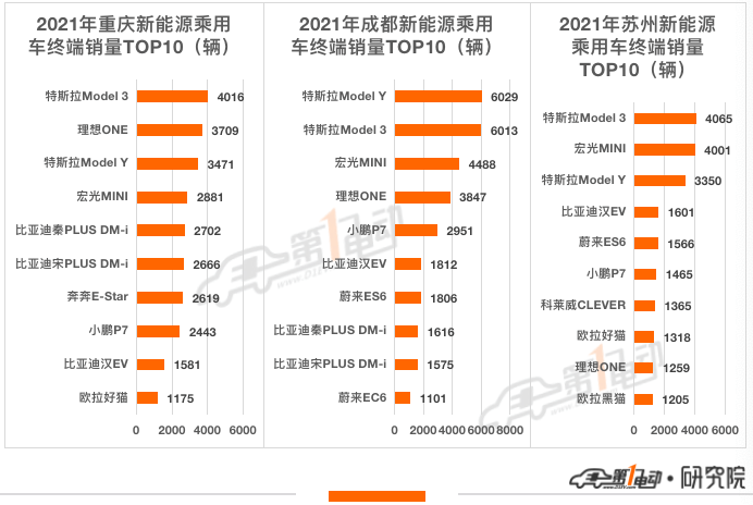 2024年澳彩综合资料大全,全面现象解析解答解释_终端型9.082