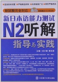 2024新奥精准正版资料,人才发展解答落实_远程集3.789