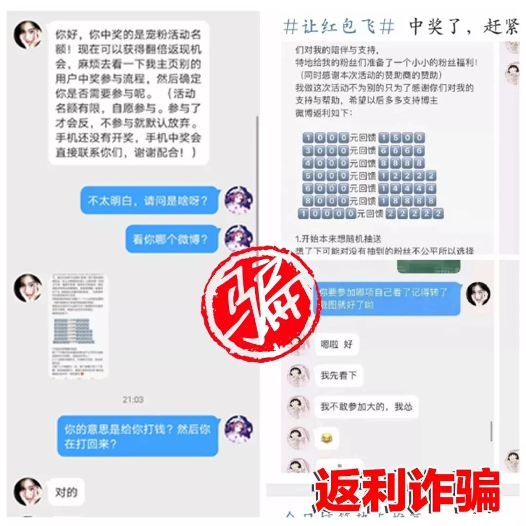 2O24管家婆一码一肖资料,广泛的解答落实策略_VX版7.501