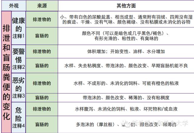 2024香港历史开奖记录,权威推进方法_国行版3.409