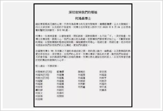 新澳今天最新资料,清楚解答解释落实_过渡集7.908