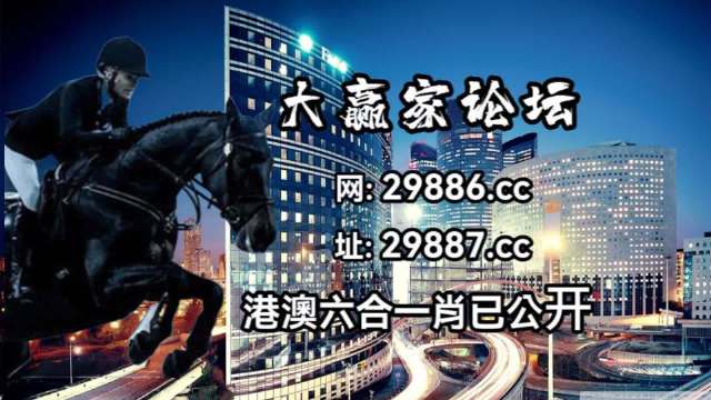 2024年10月30日 第60页