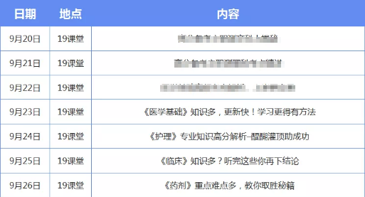 新澳门今晚开奖结果+开奖,分析解答解释落实_潮流款8.492