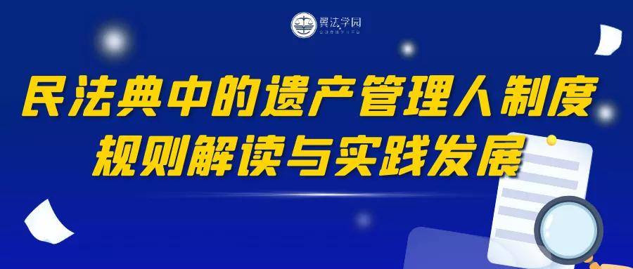 澳门管家婆,先行解答解释落实_7K5.139