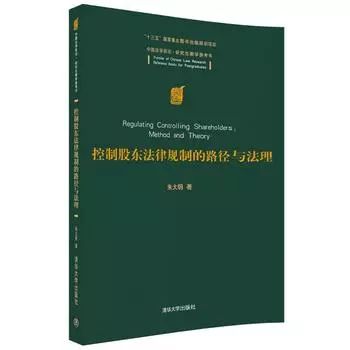 新澳门出今晚最准确一肖,深入研究解释定义_精装制4.346