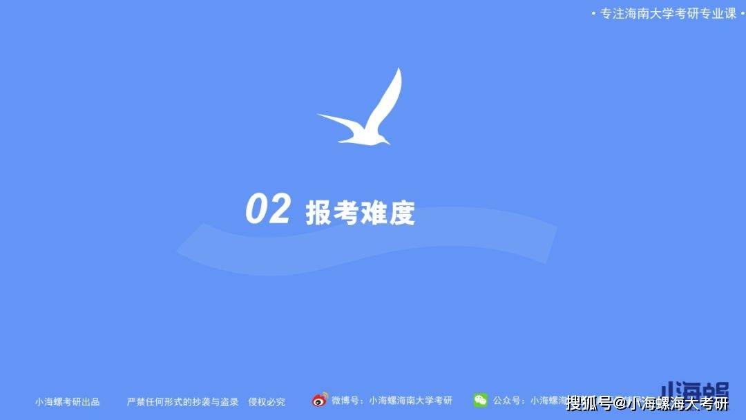 2024新奥正版资料免费提供,正确解答解释落实_枪战版1.907