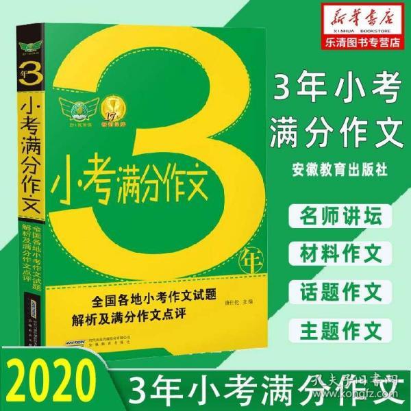 二四六天好彩(944cc)免费资料大全2022,全面探讨解答解释步骤_试用型5.041