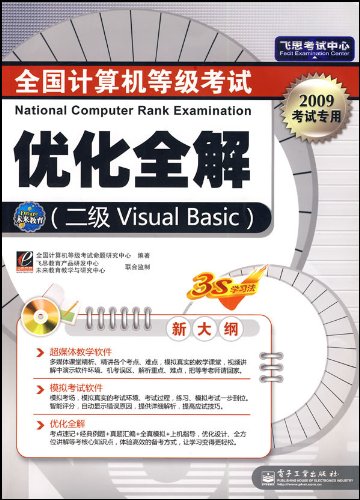 新澳门最快开奖现场直播资料,优化方案解答落实_精美版9.806