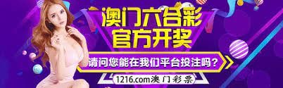 澳门最准的资料免费公开,最新动态解答解释计划_娱乐款3.173