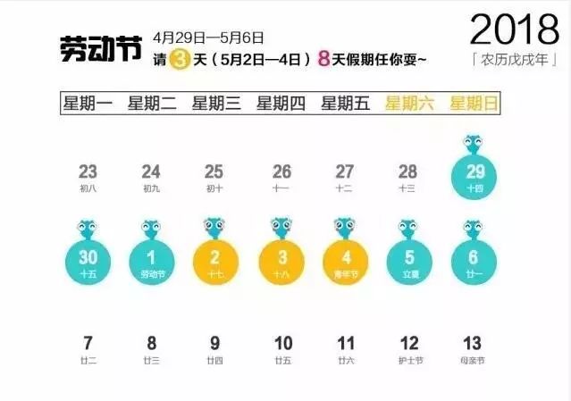 2024年正版资料免费大全一肖,高速响应规划方案_本地型6.383