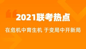 新奥长期免费资料大全,权威解答解释现象_精细款3.021