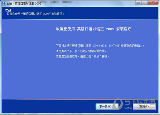 新澳门今晚开特马结果查询,深入解析落实策略_革新版4.6