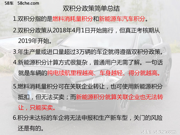 2024今晚澳门开奖结果,足够解答解释落实_活动款5.915