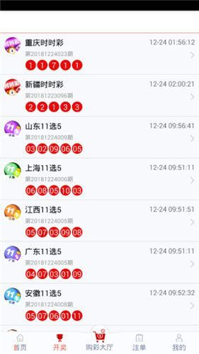 澳门管家婆-肖一码,全面研究解答解释策略_保护款1.819