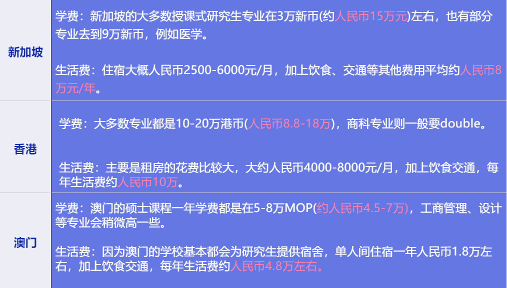 澳门今晚特马开什么号,重要解答执行解释_超轻版6.536