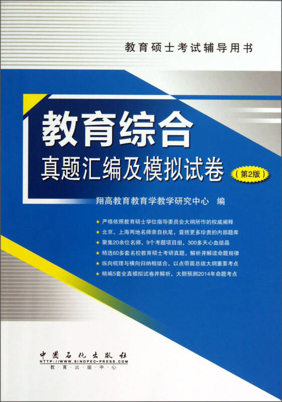 新澳精选资料免费提供,专业支持解析落实_复制集9.47