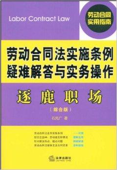 2024年10月31日 第22页