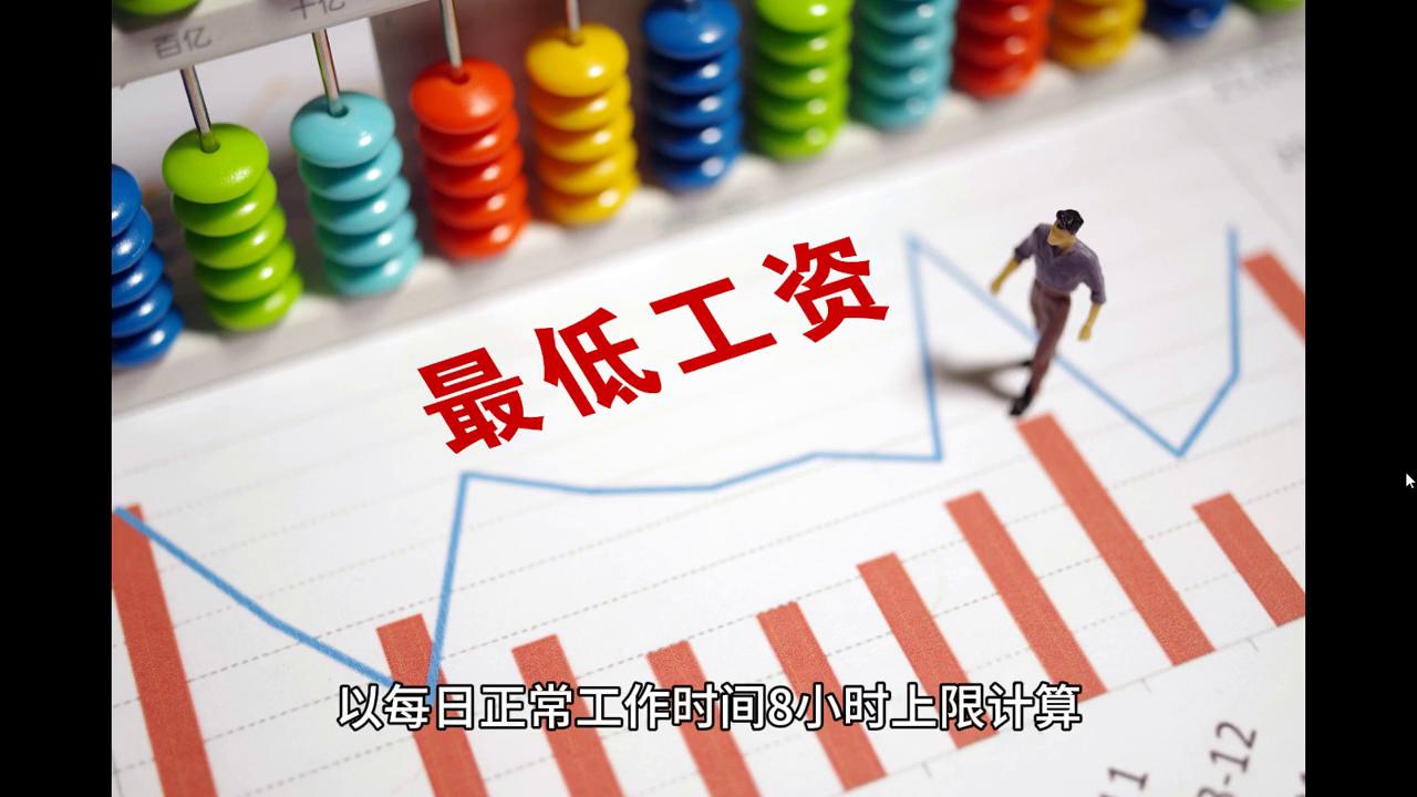 2024澳门天天开好彩大全53期,严谨的解析落实方案_说明款1.607