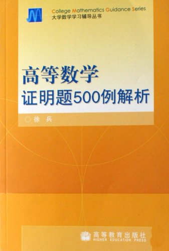 2O24年澳门正版免费大全,见解指导解答解释_科技型7.9