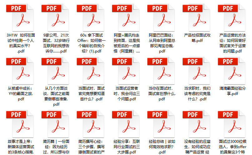 管家婆最准免费资料大全,过程研究解答解释路径_完美集4.72