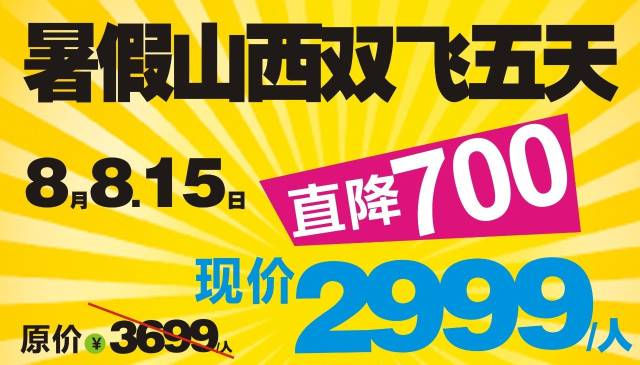 澳门免费资料大全,绝对经典解释落实_娱乐版305.210