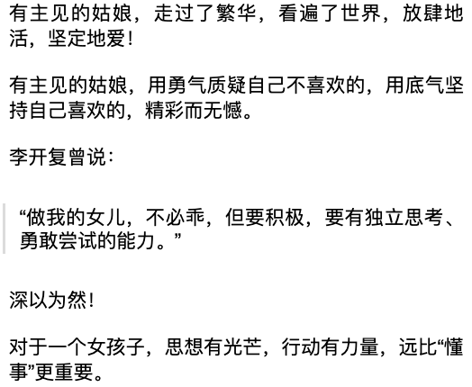 官家婆一码一肖资料,重要性解释落实方法_黄金版3.236