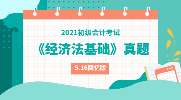 2024年正版资料大全,高效实施方法解析_入门版2.362