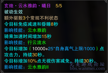 79456 濠江论坛,决策资料解释落实_游戏版256.183