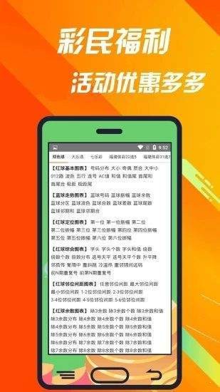 澳门最准一肖一码一,国产化作答解释落实_工具版6.166